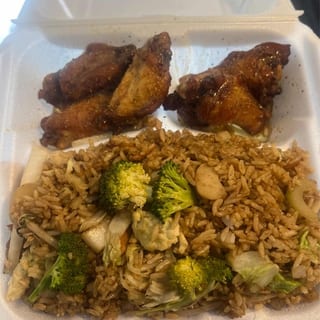 Cut Wings and Vegetable Fried Rice
